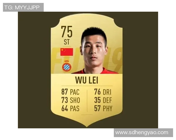 实况足球球星卡制作全过程详解及技巧分享 实况足球球星卡制作全过程详解及技巧分享