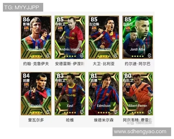 实况足球如何赠送球星卡包并提高好友互动体验详解 实况足球如何赠送球星卡包并提高好友互动体验详解