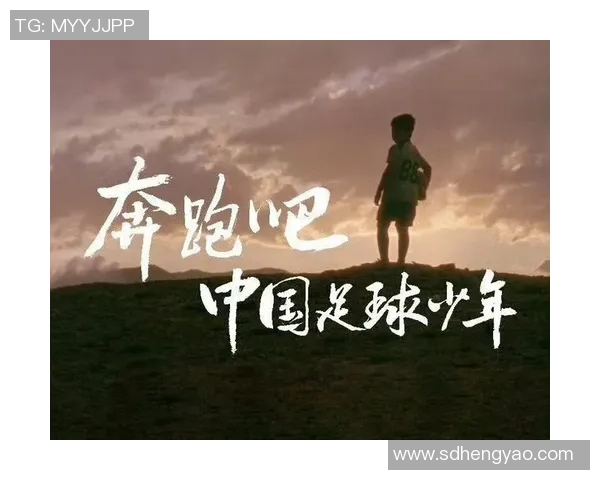 帅气足球星绿茵驰骋闪耀全场谱写激情青春梦想篇章 帅气足球星绿茵驰骋闪耀全场谱写激情青春梦想篇章