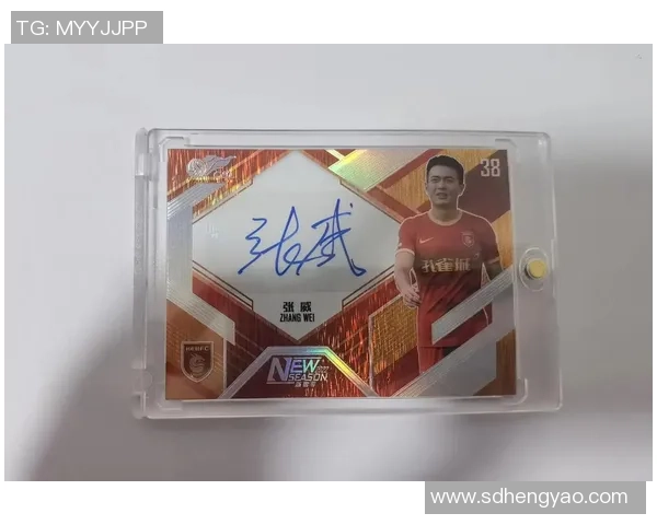 足球球星卡收藏与投资价值分析 高阶技巧与市场趋势探讨