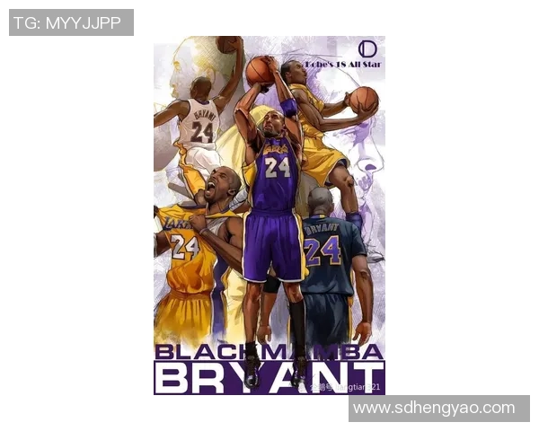 足球迷排挤球星现象分析及其对球员职业生涯的影响探讨